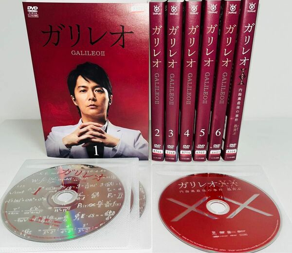 DVD 全巻 ドラマ ガリレオ II 全6巻+ガリレオ XX 全7巻セット 福山雅治 吉高由里子