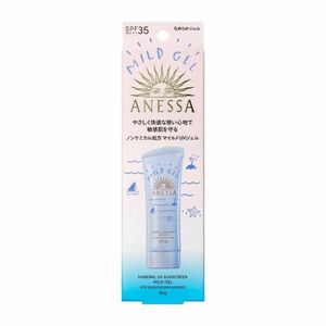 ※限定価格※アネッサ ミネラルUV マイルドジェル SPF35 PA＋＋＋ 90g