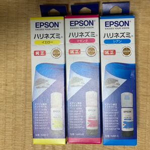 EPSON インクボトル ハリネズミ 純正3色セット エプソン