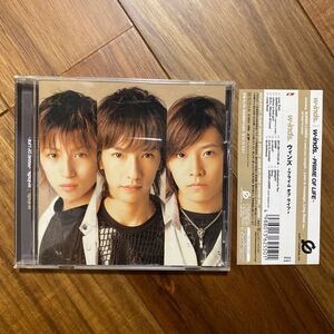 ｗ−ｉｎｄｓ．／ｗ−ｉｎｄｓ．〜ＰＲＩＭＥＯ　DISC小傷有　管理番号T257