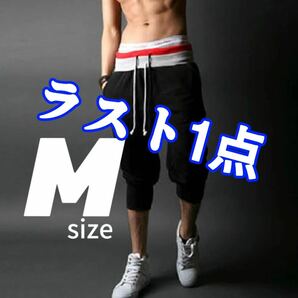 【ブラック/M】aハーフパンツ・メンズ・スウェット・7分丈・速乾・ジョガーパンツ