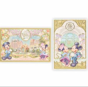 東京ディズニーシー　ファンタジースプリングス　ポストカード　ホテル