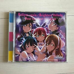 Believe again/Brightest Melody/Over The Next Rainbow CD