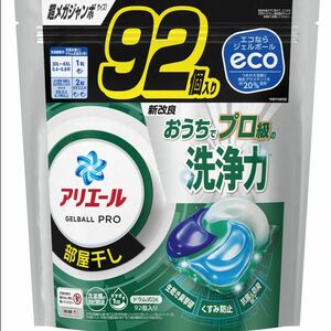 アリエール　ジェルボール　部屋干し　新改良　92個入り1ケース