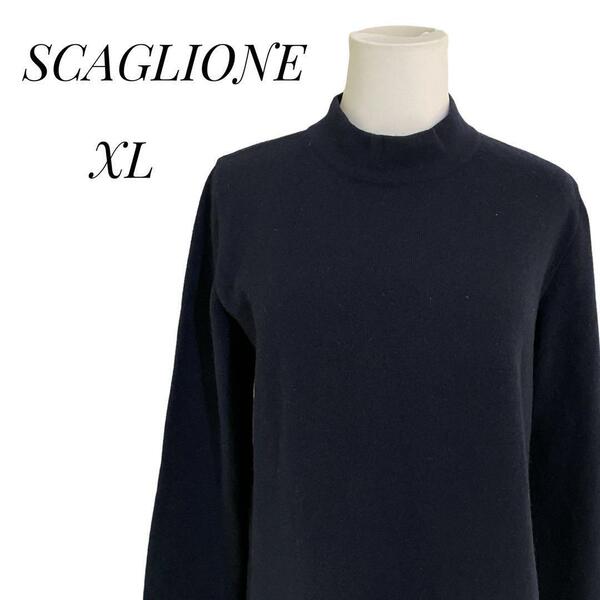 SCAGLIONE スカリオーネ　レディース　長袖　ニット　セーター　XL