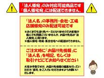 【ライフ住器】EADN-100L　13色対応　デッキ水栓対応流し台 38Φ水栓穴あり　1000×550【日本製】_画像7