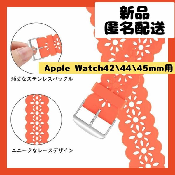 【即購入可】Apple Watch アップルウォッチ　バンド　スマート　腕時計