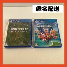 【即購入可】聖剣伝説　マナ　ゲーム　ps4 プレステ　スクエニ　リメイク　アクシ_画像1