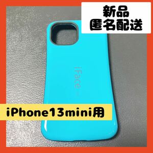 【即購入可】13 ミニ　アイホン　スマホ　ケース　iFace アイフェスモール