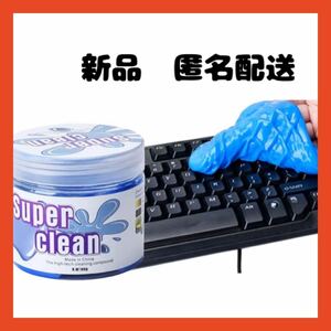 [ immediately buy possible ] Sly m cleaning . dust dust personal computer consumer electronics smartphone game 