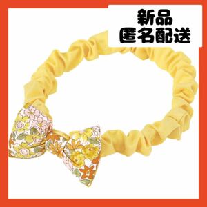 【即購入可】授乳　シュシュ　フラワー　花柄　髪　頭　ヘアバンド　アクセサリー