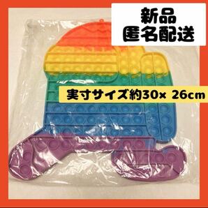 【即購入可】知育玩具 プッシュポップ バブル おもちゃ Among Us 宇宙