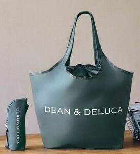 未開封品！！Glowグロー8月号特別付録 「 Dean＆deluca チャコールグレーレジかご買い物バッグ・保冷ボトルケース ストラップ付」 