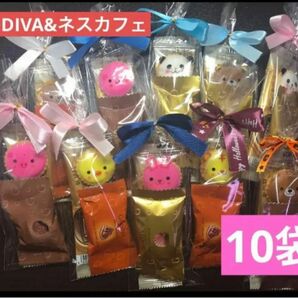 【85】ネスカフェラテ&GODIVA 10セットGODIVAマスターピース1個入り アニマルヨーチ