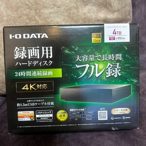 録画用ハードディスク　AVHD-US series