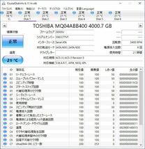 TOSHIBA 2.5インチHDD MQ04ABB400 4TB SATA #12257_画像2