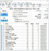 WD 2.5インチHDD WD7500BPVX 750GB SATA 2個セット #12252_画像2