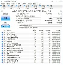 WD 2.5インチHDD WD7500BPVT 750GB SATA 2個セット #12253_画像2