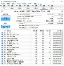 HITACHI 2.5インチHDD HTS727575A9E364 750GB SATA 2個セット #12255_画像3