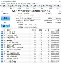 WD 2.5インチHDD WD5000LPLX 500GB SATA 10個セット #12265_画像8