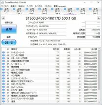 Seagate 2.5インチHDD ST500LM030 500GB SATA 10個セット #12271_画像6