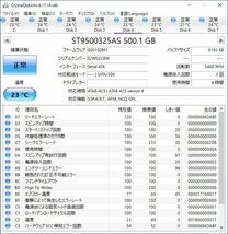 Seagate 2.5インチHDD ST9500325AS 500GB SATA 10個セット #12279_画像5