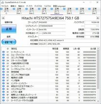 HITACHI 2.5インチHDD HTS727550A9E364 500GB SATA 10個セット #12282_画像8