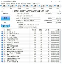 HITACHI 2.5インチHDD HTS547550A9E384 500GB SATA 10個セット #12283_画像2