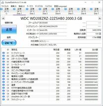 WD 3.5インチHDD WD20EZRZ 2TB SATA 2台セット #12291_画像2