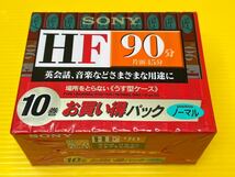 【未開封品　経年保管品】　SONY ソニー カセットテープ ノーマルポジション　C-90HFA C-20HFA 16本　まとめて_画像2