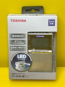 【中古品　経年保管品】　東芝 TOSHIBA AM FM ラジオ 携帯ラジオ　TY-SPR6 サテンゴールド　ワイドFM 