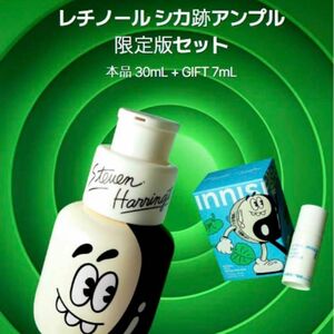 【新品】イニスフリー レチノール シカリペアセラム 30ml+7ml 限定セット