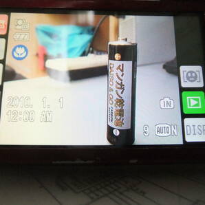 FUJIFILM FINEPIX Z800EXR-R 動作正常ですが塗装剥がれあり バッテリー1個付属の画像8