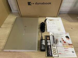 dynabook ノートパソコン T6 サテンゴールド P2T6WBEG 15.6型/Windows11 Home/intel Core i7/メモリ：16GB/SSD：512GB 画面割れジャンク品