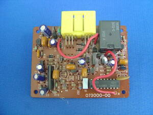 OH settled air conditioner computer Jimny JA11 product number end tail 01 basis board amplifier controller assy computer 