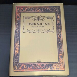 DARK SOULS III DESIGN WORKS　KADOKAWA ダークソウル3 週刊ファミ通編集部