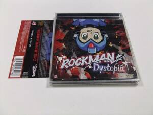 ロックマン ディストピア CDアルバム 帯付き　読み込み動作問題なし カプコン