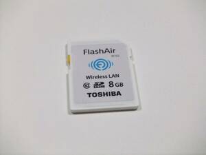 SDHCカード FLASHAir 8GB CLASS10 フォーマット済み 1枚 TOSHIBA W-02