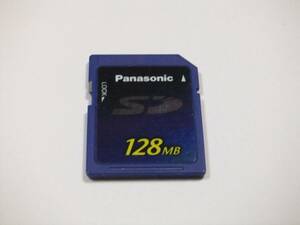 SDカード 128MB フォーマット済み 1枚 動作品 Panasonic