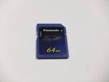 SDカード 64MB フォーマット済み 1枚 動作品 Panasonic_画像1