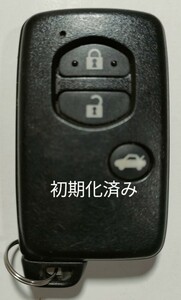 初期化済スバル純正スマートキー3ボタンBRZインプレッサ基盤番号271451-5300新品電池サービス⑮