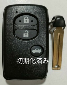 初期化済スバル純正スマートキー3ボタン　ノーカットキー付き　BRZインプレッサ基盤番号271451-5300新品電池サービス⑥