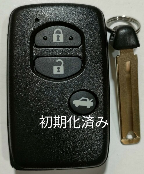 初期化済スバル純正スマートキー3ボタン　ノーカットキー付き　BRZインプレッサ基盤番号271451-5300新品電池サービス①