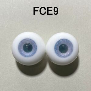 【FCE9】約16ミリ グラスアイ の画像2
