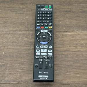 A9 SONY ソニー リモコン ブルーレイ BD テレビ TV RMT-B007J 対応機種 BDZ-AX2000 BDZ-AX1000 BDZ-AT900 BDZ-AT700 BDZ-AT500 BDZ-AT300S