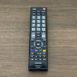 A12 TOSHIBA 東芝 テレビ用リモコン CT-90451 対応機種 40S8、32S8、23S8