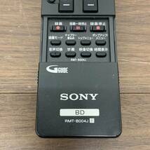 A33 SONY ソニー ブルーレイディスク用リモコン BD RMT-B004J BDZ-L55 BDZ-L95 BDZ-T55 BDZ-T75 BDZ-X100 BDZ-X95 BDZ-A750 BDZ-A950 _画像4