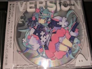 Version.【初回限定盤】　motto music