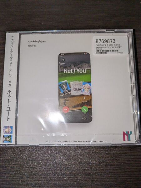 nyankobrq & yaca アルバム Net/You