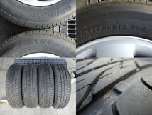 225-986　スズキ純正　アルミホイール＆ラジアルタイヤ　155/70R13　2022年　4本セット　個人宅発送不可商品_画像6